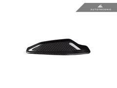 Kies-Motorsports AutoTecknic USA AutoTecknic Dry Carbon Roof Antenna Cover - G26 4-Series Gran Coupe