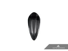 Kies-Motorsports AutoTecknic USA AutoTecknic Dry Carbon Roof Antenna Cover - G80 M3 LCI | G82 M4 LCI 2023-Up