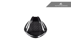 Kies-Motorsports AutoTecknic USA AutoTecknic Dry Carbon Roof Antenna Cover - G81 M3 Touring 2023-Up G81 M3 Touring (2023-Up) / 3K Twill Weave (2X2)
