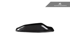 Kies-Motorsports AutoTecknic USA AutoTecknic Dry Carbon Roof Antenna Cover - U06 2-Series Active Tourer | U11 X1