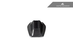 Kies-Motorsports AutoTecknic USA AutoTecknic Dry Carbon Roof Antenna Cover - U06 2-Series Active Tourer | U11 X1