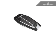 Kies-Motorsports AutoTecknic USA AutoTecknic Dry Carbon Roof Antenna Cover - U06 2-Series Active Tourer | U11 X1