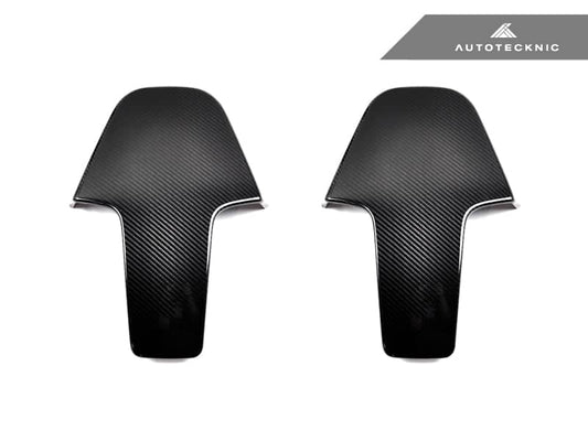 Kies-Motorsports AutoTecknic USA AutoTecknic Dry Carbon Seat Back Cover Set - G87 M2 G87 M2 (Comfort Seats)