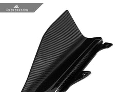Kies-Motorsports AutoTecknic USA AutoTecknic Dry Carbon Side Skirt Winglet Set - F87 M2