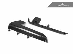 Kies-Motorsports AutoTecknic USA AutoTecknic Dry Carbon Side Skirt Winglet Set - G87 M2 G87 M2
