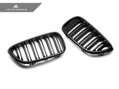 Kies-Motorsports AutoTecknic USA AutoTecknic Dual-Slats Carbon Fiber Front Grille Set - F87 M2 | F22 2-Series 2X2 Twill Weave