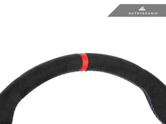 Kies-Motorsports AutoTecknic USA AutoTecknic G8X LCI Alcantara Steering Wheel - G8X M2/ M3/ M4