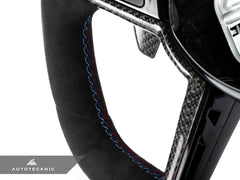 Kies-Motorsports AutoTecknic USA AutoTecknic G8X LCI Alcantara Steering Wheel - G8X M2/ M3/ M4