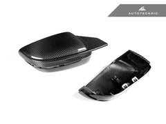 Kies-Motorsports AutoTecknic USA AutoTecknic G8X Style M-Inspired Version II Dry Carbon Mirror Covers - G42 2-Series