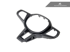 Kies-Motorsports AutoTecknic USA AutoTecknic LCI Carbon Steering Wheel Trim - G42 2-Series 2025-Up
