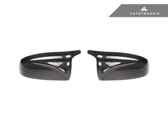 Kies-Motorsports AutoTecknic USA AutoTecknic M-Inspired Carbon Fiber Mirror Covers - E70 X5 | E71 X6