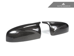 Kies-Motorsports AutoTecknic USA AutoTecknic M-Inspired Carbon Fiber Mirror Covers - E70 X5 | E71 X6