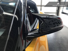 Kies-Motorsports AutoTecknic USA AutoTecknic M-Inspired Carbon Fiber Mirror Covers - F40 1-Series | F44 2-Series Gran Coupe