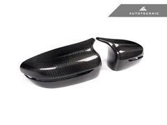 Kies-Motorsports AutoTecknic USA AutoTecknic M-Inspired Carbon Fiber Mirror Covers - G14/ G15/ G16 8-Series