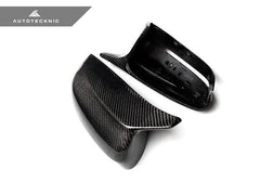 Kies-Motorsports AutoTecknic USA AutoTecknic M-Inspired Carbon Fiber Mirror Covers - G20 3-Series