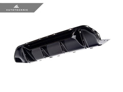 Kies-Motorsports AutoTecknic USA AutoTecknic M-Inspired Complete Diffuser Retrofit Kit - G30 5-Series