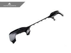 Kies-Motorsports AutoTecknic USA AutoTecknic M-Inspired Complete Diffuser Retrofit Kit - G30 5-Series