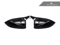 Kies-Motorsports AutoTecknic USA AutoTecknic M-Inspired Painted Mirror Covers - G01 X3 | G02 X4 | G05 X5 | G06 X6 | G07 X7