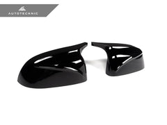 Kies-Motorsports AutoTecknic USA AutoTecknic M-Inspired Painted Mirror Covers - G01 X3 | G02 X4 | G05 X5 | G06 X6 | G07 X7