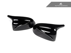 Kies-Motorsports AutoTecknic USA AutoTecknic M-Inspired Painted Mirror Covers - G01 X3 | G02 X4 | G05 X5 | G06 X6 | G07 X7
