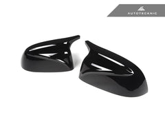 Kies-Motorsports AutoTecknic USA AutoTecknic M-Inspired Painted Mirror Covers - G01 X3 | G02 X4 | G05 X5 | G06 X6 | G07 X7