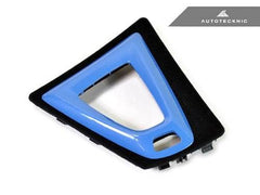 Kies-Motorsports AutoTecknic USA AutoTecknic Painted Alcantara Shift Console Trim - F80 M3 | F82/ F83 M4 M-DCT