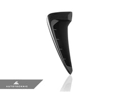 Kies-Motorsports AutoTecknic USA AutoTecknic Replacement Carbon Fiber Fender Trims - F15 X5 | F85 X5M F15 X5 / Without Emblem Indentation