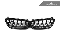 Kies-Motorsports AutoTecknic USA AutoTecknic Replacement Dry Carbon Front Grille - F87 M2 Competition
