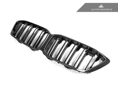 Kies-Motorsports AutoTecknic USA AutoTecknic Replacement Dry Carbon Front Grille - F87 M2 Competition