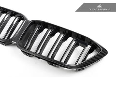 Kies-Motorsports AutoTecknic USA AutoTecknic Replacement Dry Carbon Front Grille - F87 M2 Competition