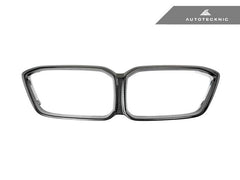 Kies-Motorsports AutoTecknic USA AutoTecknic Replacement Dry Carbon Grille Surround - F87 M2 Competition F87 M2 Competition