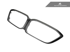 Kies-Motorsports AutoTecknic USA AutoTecknic Replacement Dry Carbon Grille Surround - F87 M2 Competition F87 M2 Competition