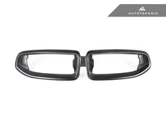 Kies-Motorsports AutoTecknic USA AutoTecknic Replacement Dry Carbon Grille Surround - G42 2-Series G42 2-Series / 3K Twill Weave (2X2)