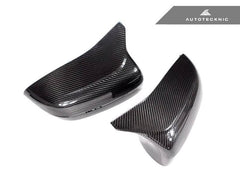 Kies-Motorsports AutoTecknic USA AutoTecknic Replacement Dry Carbon Mirror Covers - F92 M8