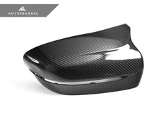 Kies-Motorsports AutoTecknic USA AutoTecknic Replacement Dry Carbon Mirror Covers - F92 M8