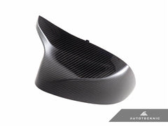 Kies-Motorsports AutoTecknic USA AutoTecknic Replacement Dry Carbon Mirror Covers - G01 X3 M40i LCI | G02 X4 M40i LCI