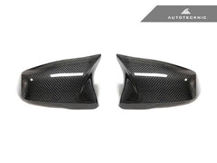 Kies-Motorsports AutoTecknic USA AutoTecknic Replacement Version II Aero Dry Carbon Mirror Covers - A90 Supra 2020-Up