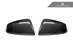 Kies-Motorsports AutoTecknic USA AutoTecknic Replacement Version II Dry Carbon Mirror Covers - A90 Supra 2020-Up