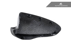 Kies-Motorsports AutoTecknic USA AutoTecknic Replacement Version II Dry Carbon Mirror Covers - F06/ F12/ F13 M6