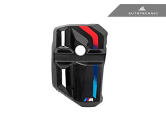 Kies-Motorsports AutoTecknic USA AutoTecknic Version II Dry Carbon Fiber Engine Cover - G80 M3 | G82/ G83 M4