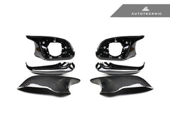 Kies-Motorsports AutoTecknic USA AutoTecknic Version III M-Inspired Dry Carbon Mirror Housing Kit - F22 2-Series | F30 3-Series | F32 4-Series | F87 M2