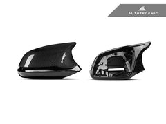 Kies-Motorsports AutoTecknic USA AutoTecknic Version III M-Inspired Dry Carbon Mirror Housing Kit - F22 2-Series | F30 3-Series | F32 4-Series | F87 M2