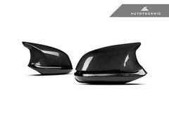 Kies-Motorsports AutoTecknic USA AutoTecknic Version III M-Inspired Dry Carbon Mirror Housing Kit - F22 2-Series | F30 3-Series | F32 4-Series | F87 M2