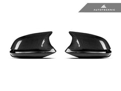 Kies-Motorsports AutoTecknic USA AutoTecknic Version III M-Inspired Dry Carbon Mirror Housing Kit - F22 2-Series | F30 3-Series | F32 4-Series | F87 M2