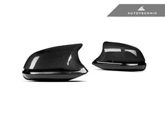 Kies-Motorsports AutoTecknic USA AutoTecknic Version III M-Inspired Dry Carbon Mirror Housing Kit - F22 2-Series | F30 3-Series | F32 4-Series | F87 M2