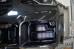 Kies-Motorsports do88 do88 Auxiliary Radiator, BMW M2 M3 M4 G80 G82 G87 (S58)