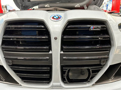 Kies-Motorsports Extreme Powerhouse MAD BMW G8x M2 M3 M4 Air Intake (Front Facing)