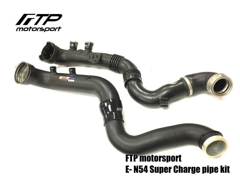 Kies-Motorsports FTP Motorsport FTP BMW E8X E9X N54 SUPER CHARGE PIPE FOR 135I, 335I, 1M