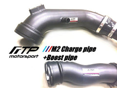 Kies-Motorsports FTP Motorsport FTP BMW F87 M2 N55 CHARGE PIPE + BOOST PIPE