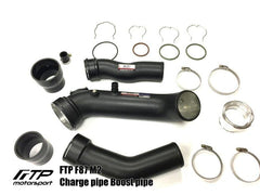 Kies-Motorsports FTP Motorsport FTP BMW F87 M2 N55 CHARGE PIPE + BOOST PIPE